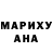 Метадон methadone Daniil Vashenko