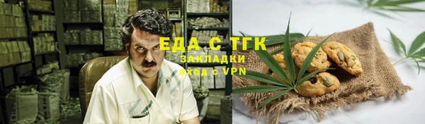 гидропоника Костерёво