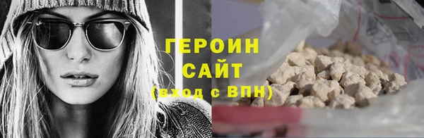 гидропоника Костерёво