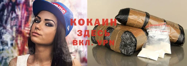 гидропоника Костерёво