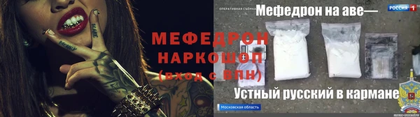 гидропоника Костерёво