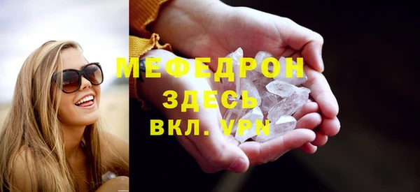 сатива Коряжма