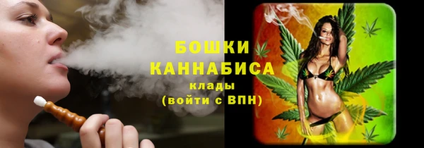гидропоника Костерёво