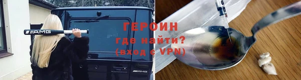 индика Краснотурьинск
