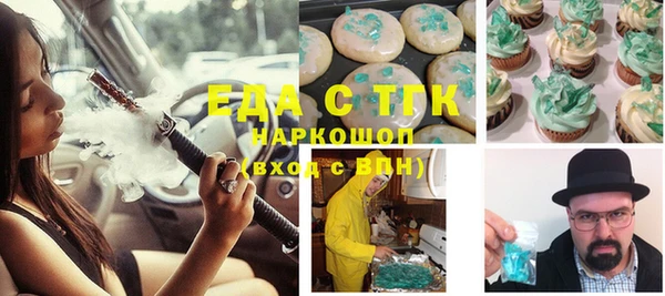 гидропоника Костерёво