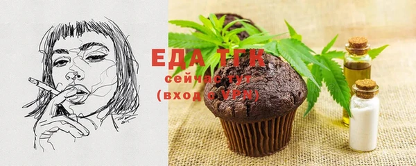 сатива Коряжма