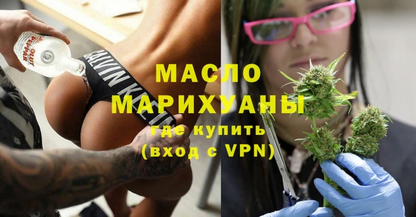 ешки Корсаков