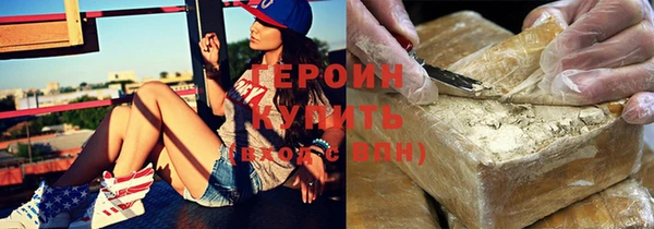 индика Краснотурьинск