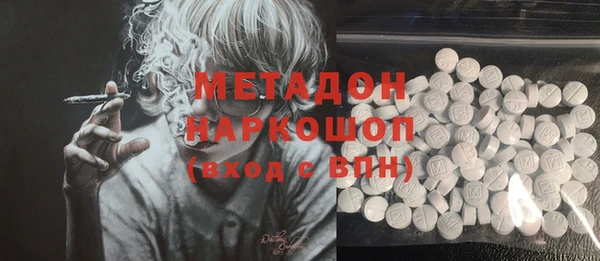 гидропоника Костерёво
