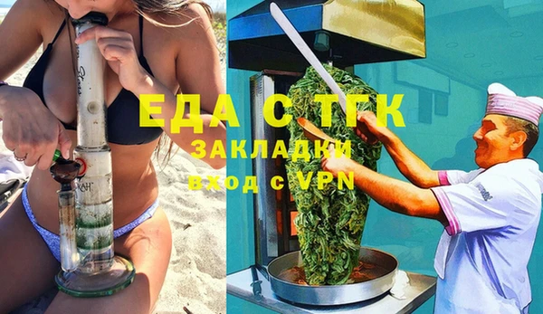 ешки Корсаков