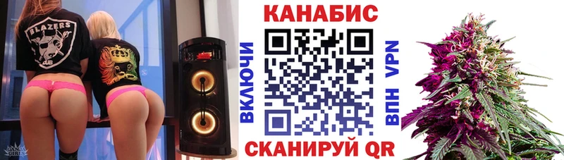 наркотики  Опочка  Шишки марихуана индика 